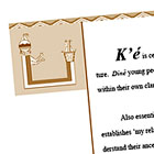 Publication Design & Illustration - Navajo Clan Book